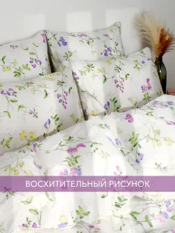 Постельное белье 2 сп простынь на резинке 160х200 перкаль