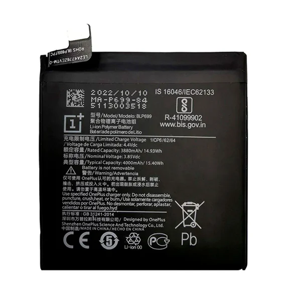 Аккумулятор для OnePlus 7 Pro 4000 mAh (BLP699) ORIGberry