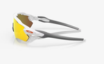 Очки Oakley Radar EV Path