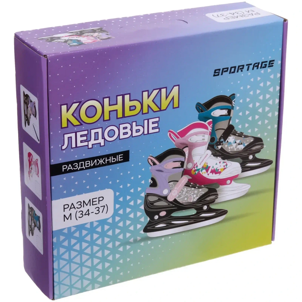 Коньки раздвижные,фигурные, Sportage Mosaic 1 (размер 34-37)