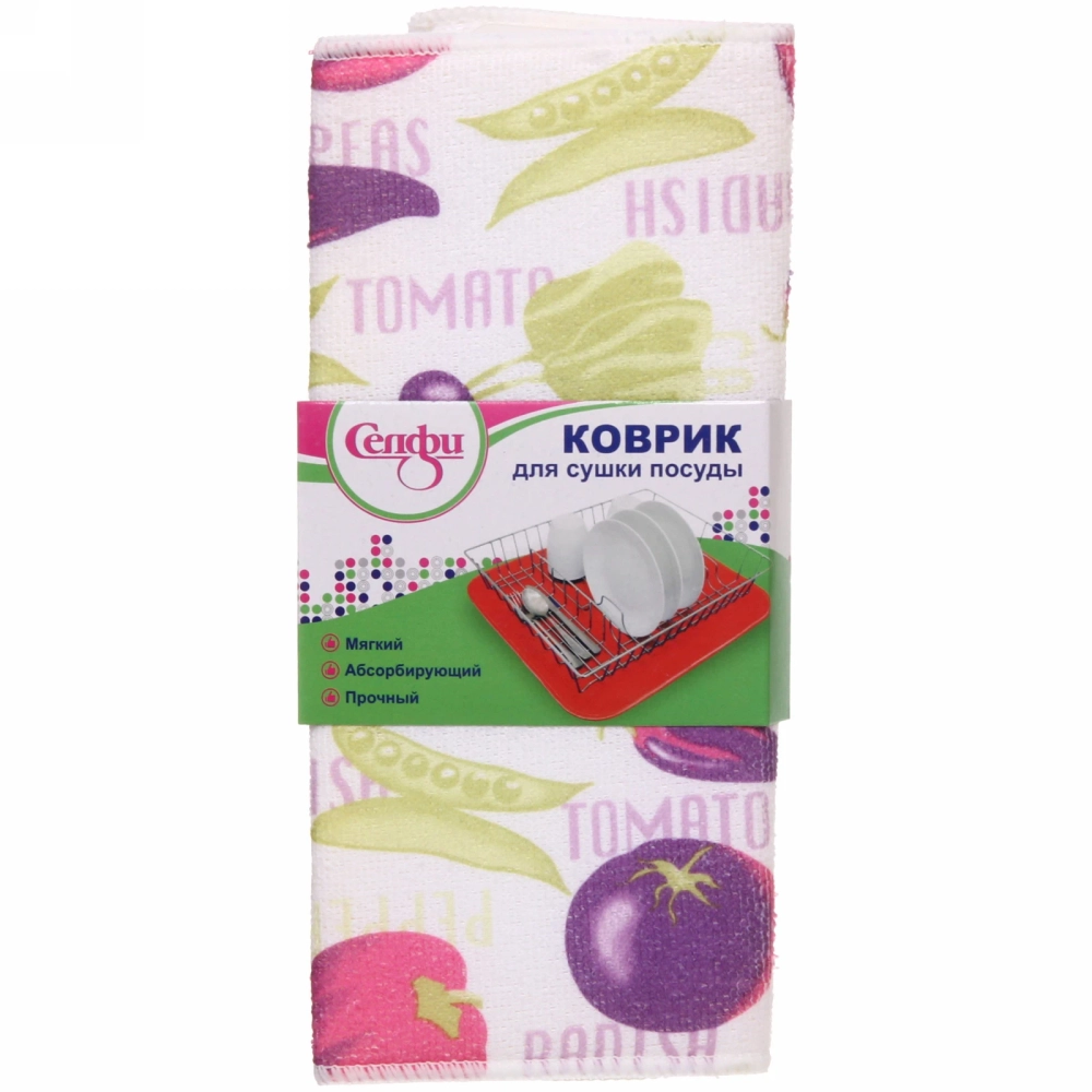 Коврик для сушки посуды 30*38см «Овощной микс»