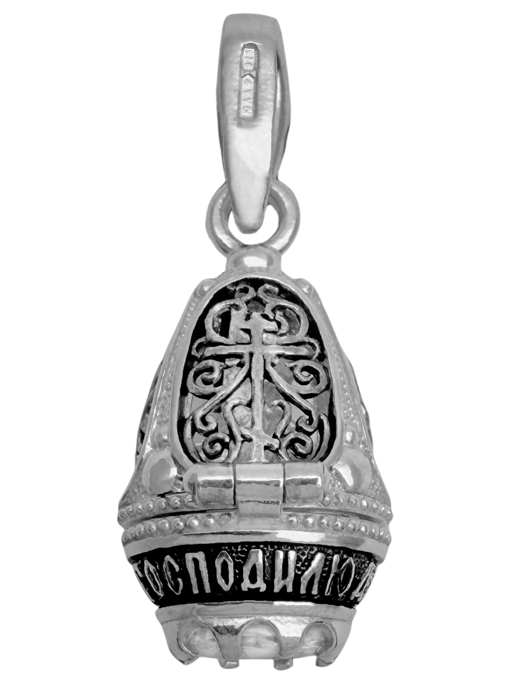 Ладанка из серебра/Чернение/С подвижным ухо/Со вставкой из прозрачного фианита/Николай