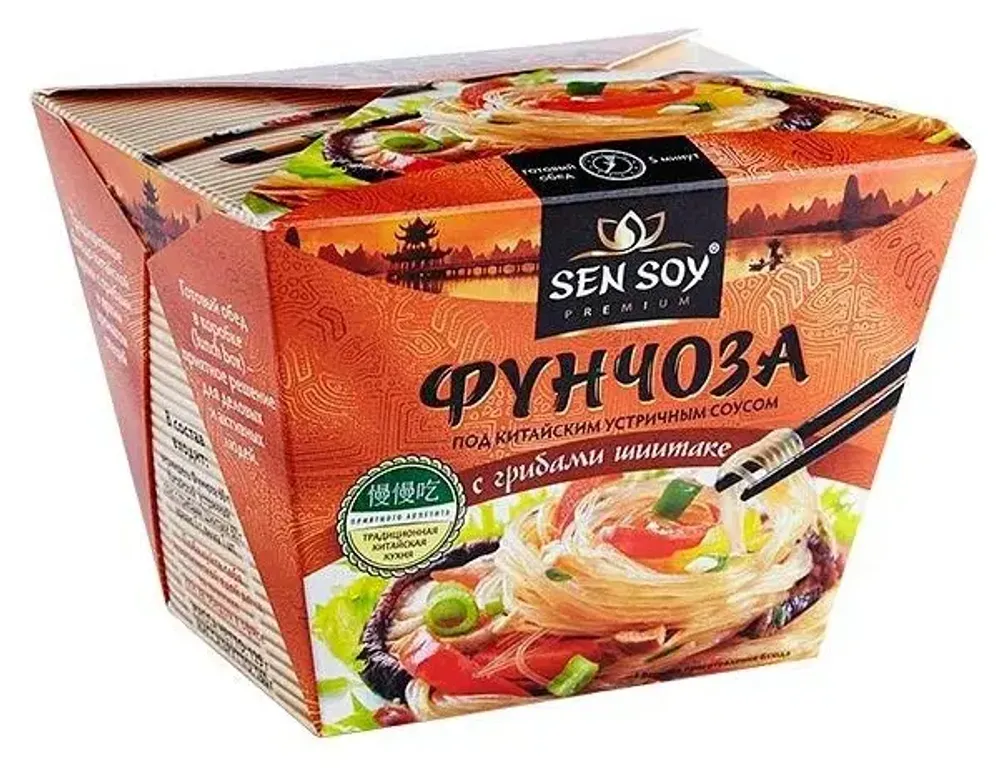 Вермишель Фунчоза Сенсой под китайским соусом 125г