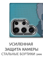 Дизайнерский чехол для SAMSUNG GALAXY S24 ULTRA с камерой-подставкой и MagSafe