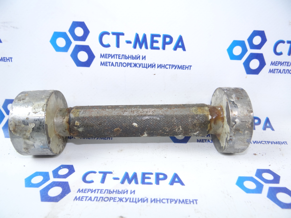 Калибр-пробка гладкая 48,5 А5 ПР-НЕ (следы хранения)