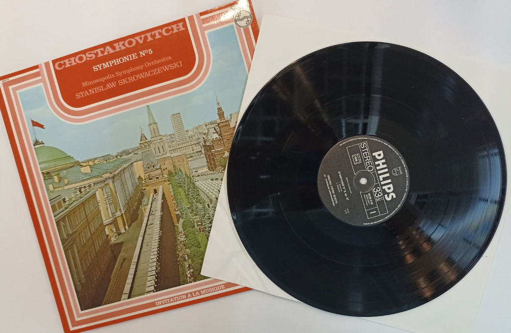 Винтажная виниловая пластинка LP Д.Д. Шостакович Симфония № 5 (France 1976)