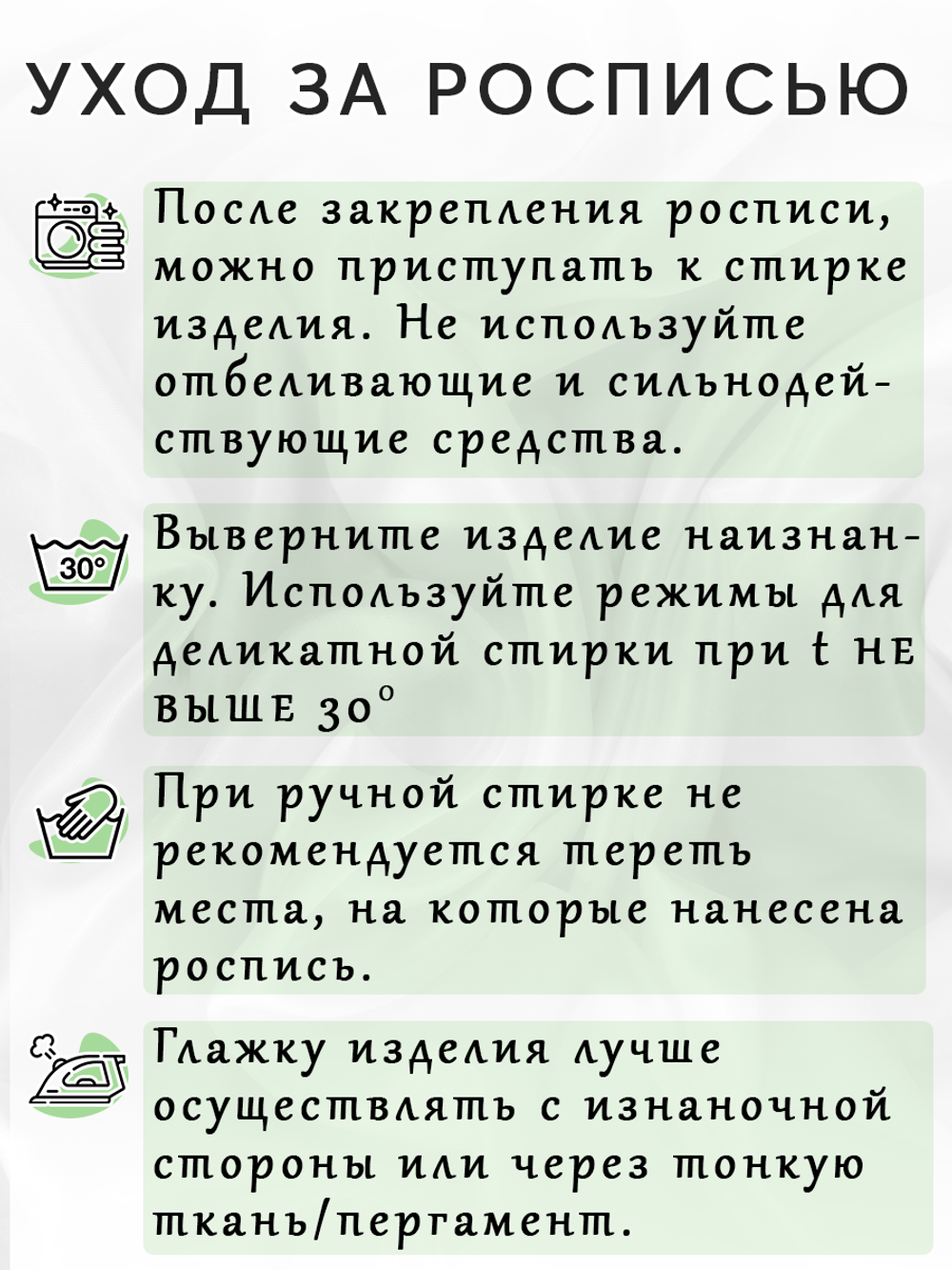 Набор красок по ткани «DRAGON MIX 2» 18 цветов
