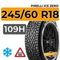 Pirelli Ice Zero 245/60 R18 109H XL шип.