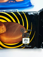 Набор печенья Mars, Bounty, Twix secret centre biscuits. 132 г х3 шт   396 г (Великобритания)