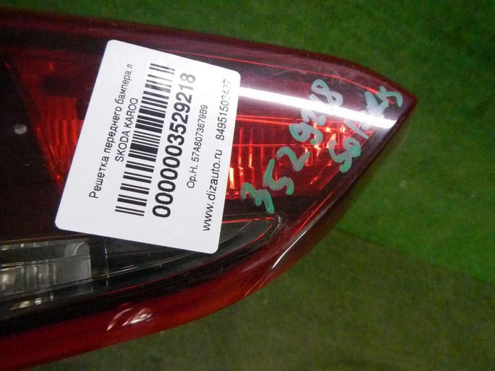 DSCN4890.jpg