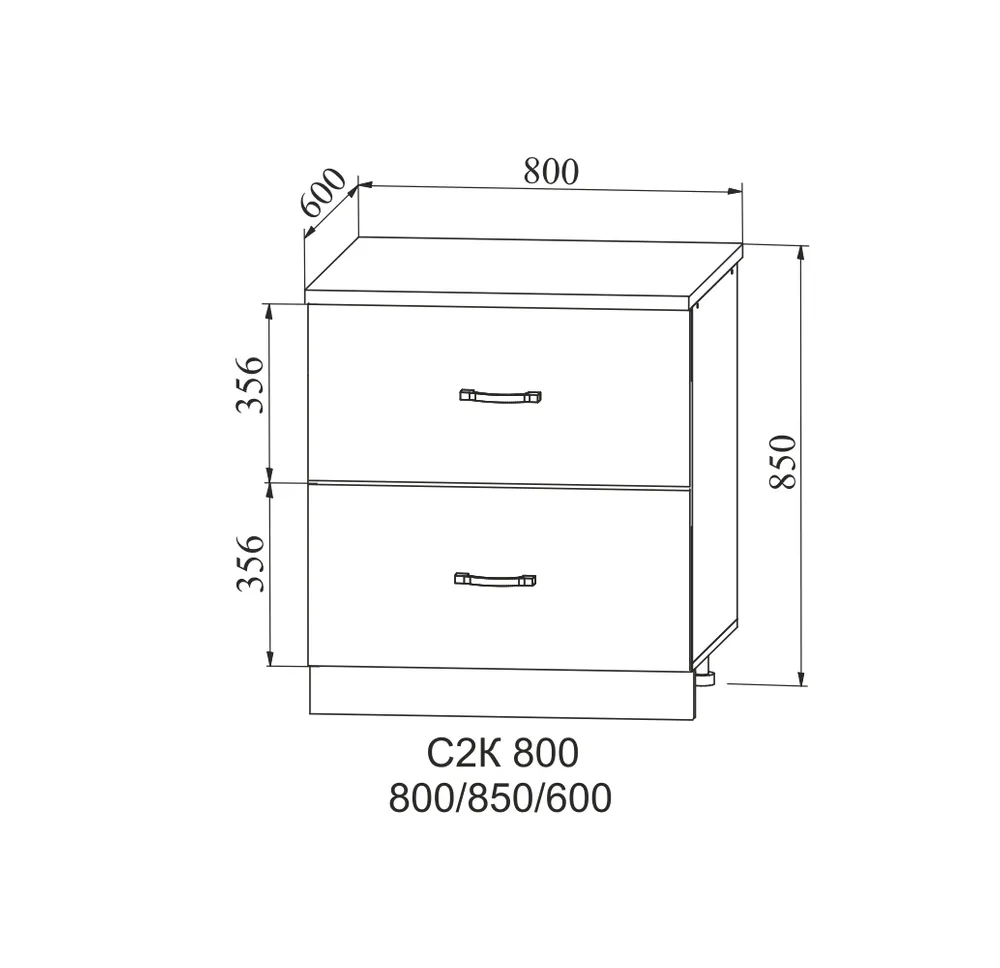 СК2 800 корпус