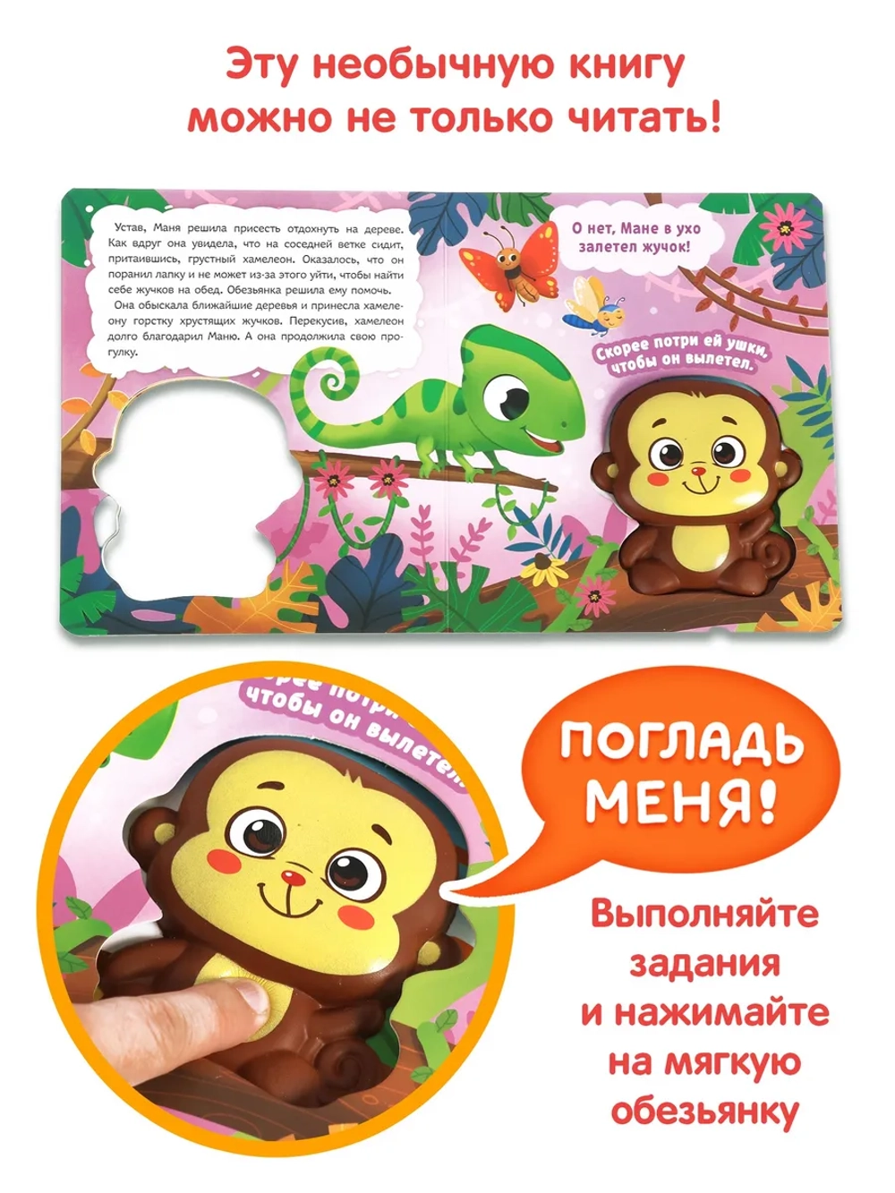 Книги для малышей