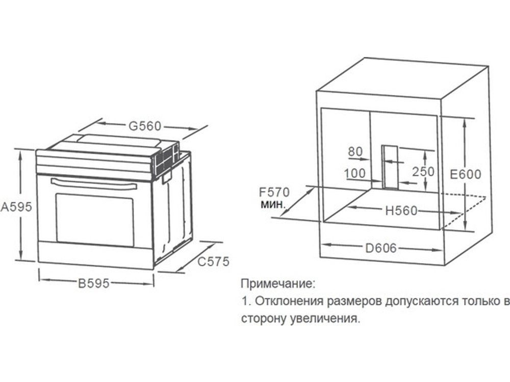 Духовой шкаф Midea MO78100CGB