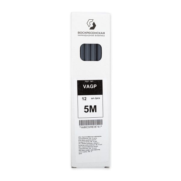 Карандаш чернографитный заточенный 5М (5B) 12 шт, Vista-Artista VAGP