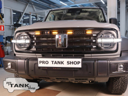 Комплект металлических защитных накладок на оптику для TANK 300