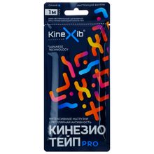 Кинезио-тейп KINEXIB Pro 1м x 5см синий