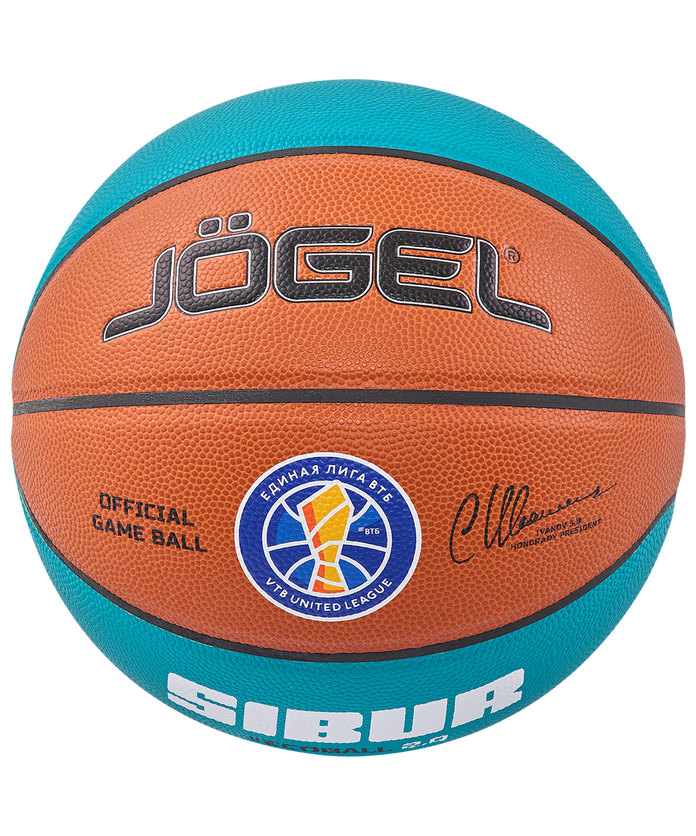 Мяч баскетбольный JB-1000 ECOBALL 2.0 №5