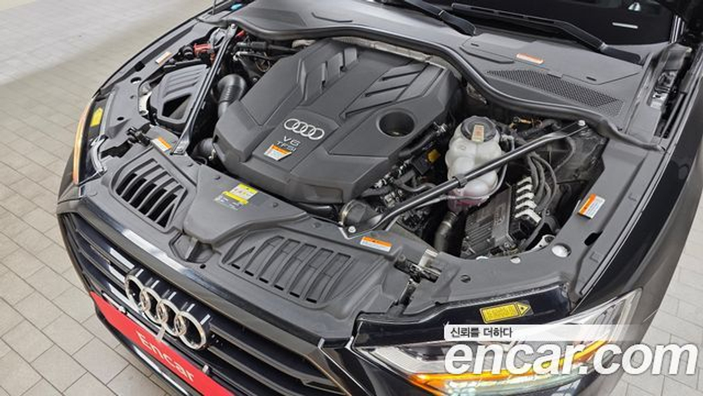 Audi A8 55 TFSI Quattro LWB — 2021