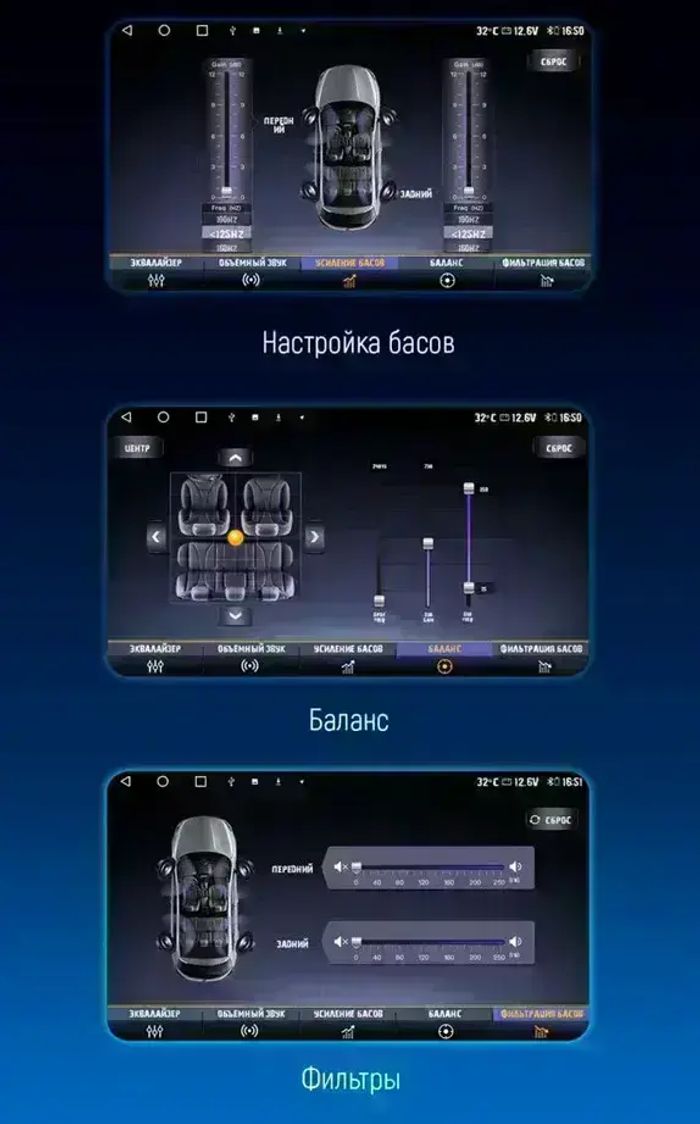 Магнитола для Mercedes-Benz Sprinter W907 2018-2024 (top) - Kuberg SF-1021-2 QLed, Android 13, Быстрейшая, CarPlay, SIM-слот