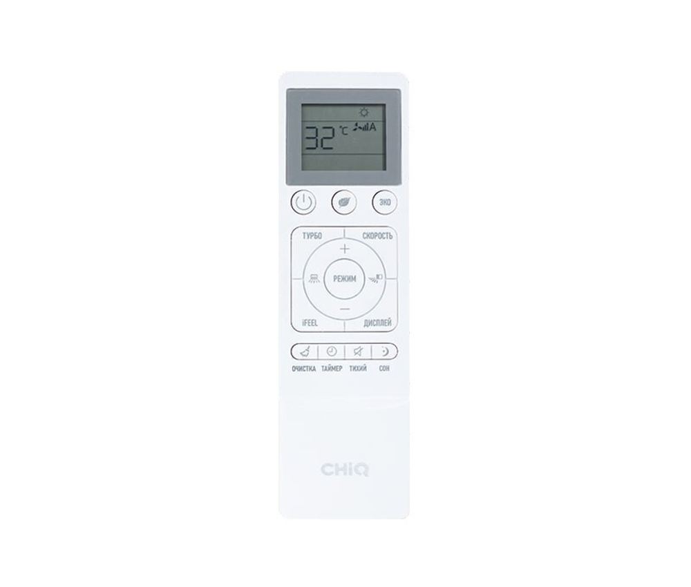 CHiQ KFR-48LA-IN/KFR-48LA-OUT