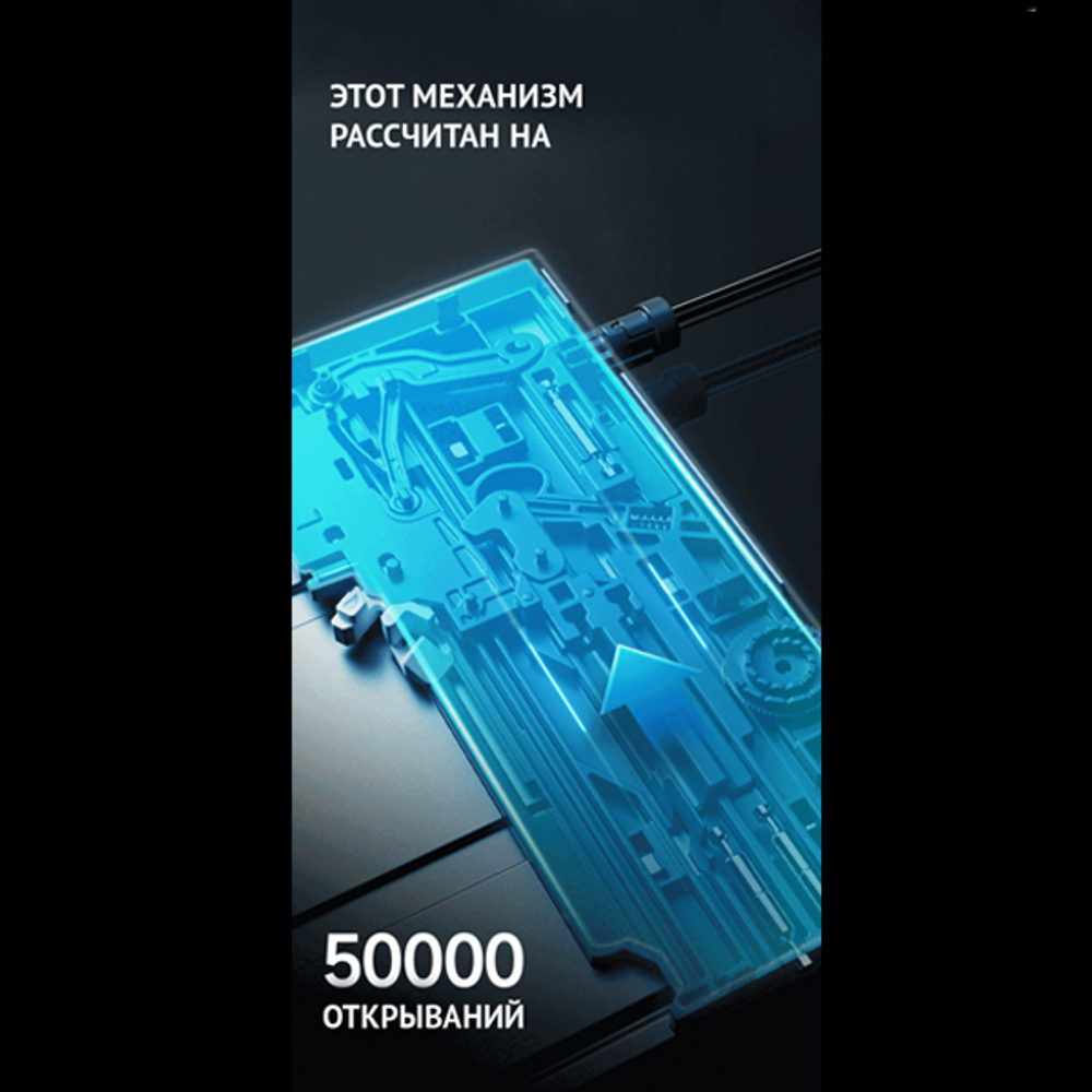 Шариковые направляющие скрытые 500 мм Unihopper Magic Box повыш нагрузки,  на 50 кг с доводчиком  с 3D фиксатор в комплекте Push-Open — купить в Якутске | Все для мебели