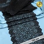 Кружево бельевое эластичное 180 мм / 140 метров, L1351 цв.003 черный, Kruzhevo