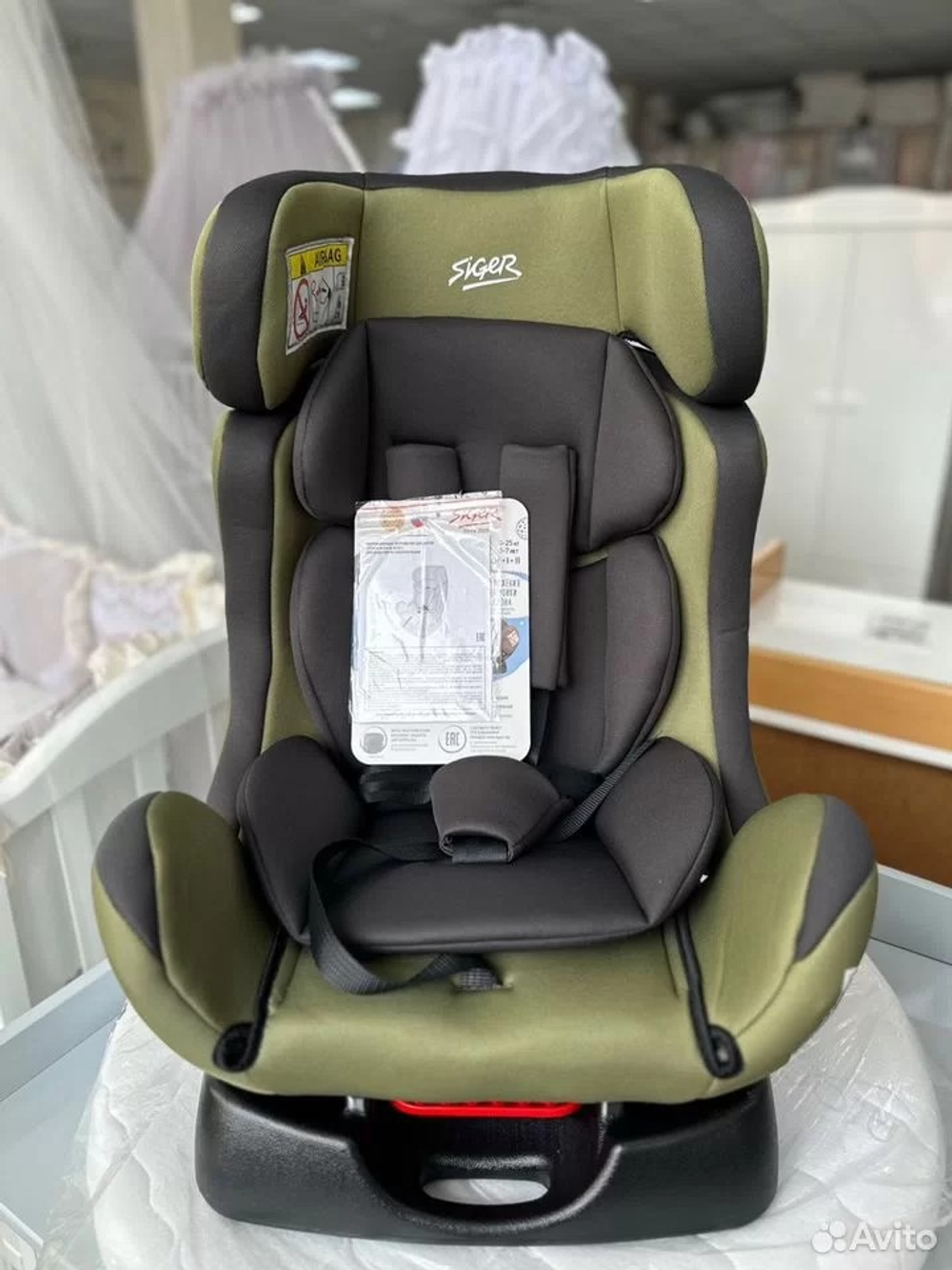 Автокресло Siger диона 0-25 с рождения до 7 лет, цвета в ассортименте