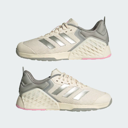 Кроссовки женские Adidas Dropset 3 (Бежево-Серые)