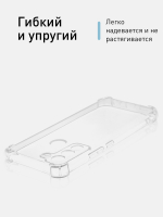Чехол ROSCO для Tecno Pop 5 LTE оптом (арт. TCN-P5LTE-HARD-TPU-TRANSPARENT)
