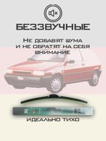 Щетки стеклоочистителя HUOYE Y8 475/475 мм на Dodge Nitro | Hook/J-Hook