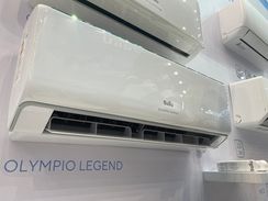 Сплит-система Ballu Olympio Legend BSW-24HN1_24Y комплект