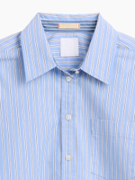 Укороченная рубашка из Poplin GapStudio - GAP