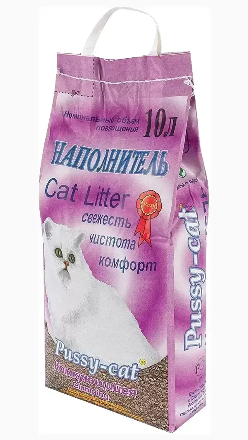 PUSSY-CAT Комкующийся Наполнитель для кошачьего туалета