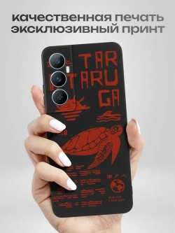 Чехол на Realme C65 с принтом
