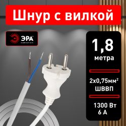 Шнур для бра ЭРА UX-ШВВП-2x0,75-1,8m-W 1,8м ШВВП 2x0,75мм2 белый | Электротовары