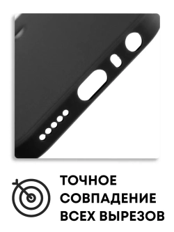 Чехол на Xiaomi Redmi Note 8, Редми Нот 8