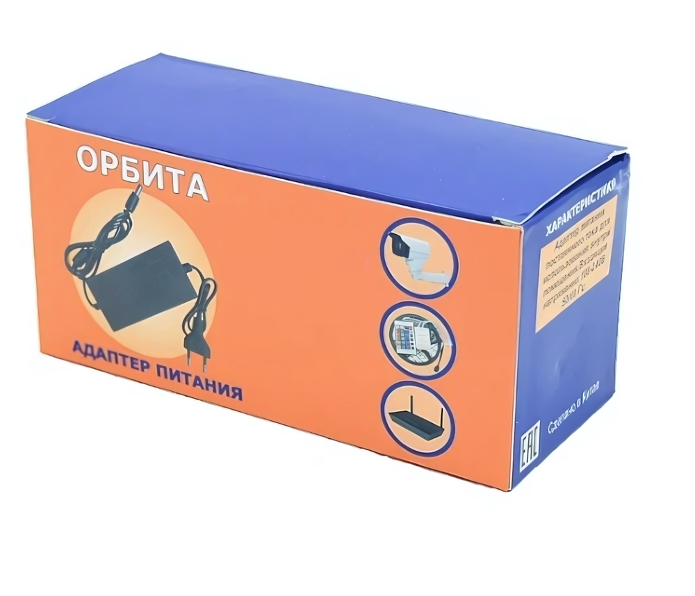 Адаптер питания TD-435 12V 5A 5.5mm (мятая упаковка)