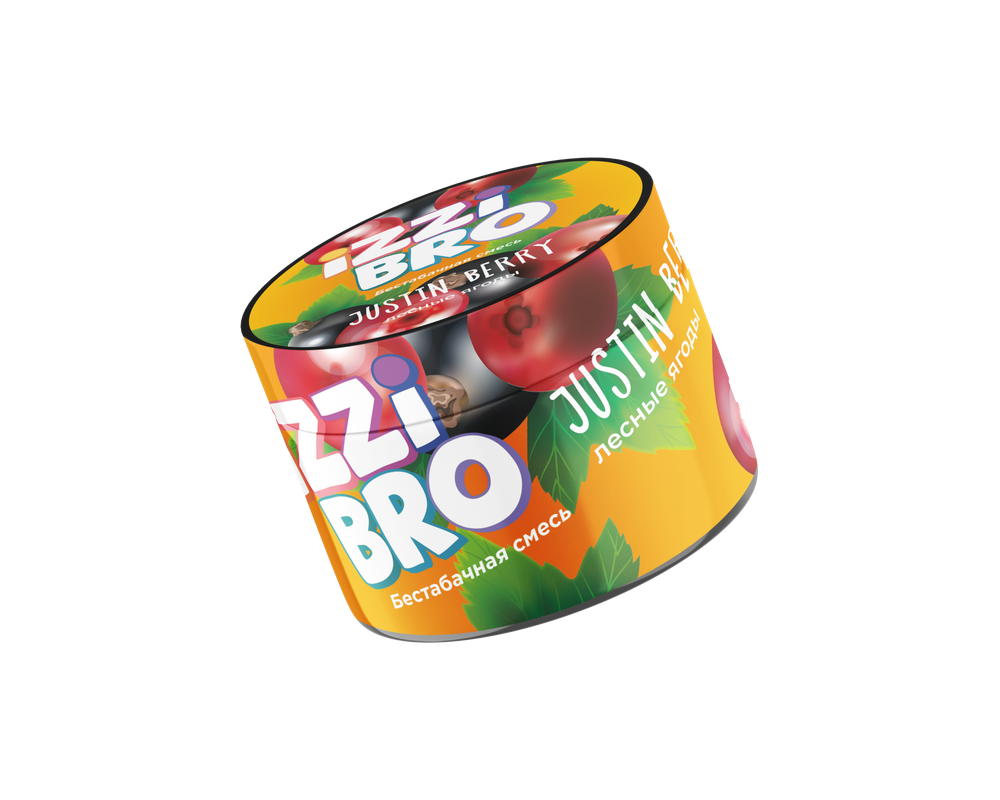 IZZI BRO - Justin Berry (50г)