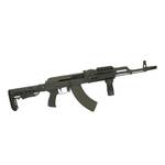 Пистолетная рукоятка на АК 47/74, DLG Tactical