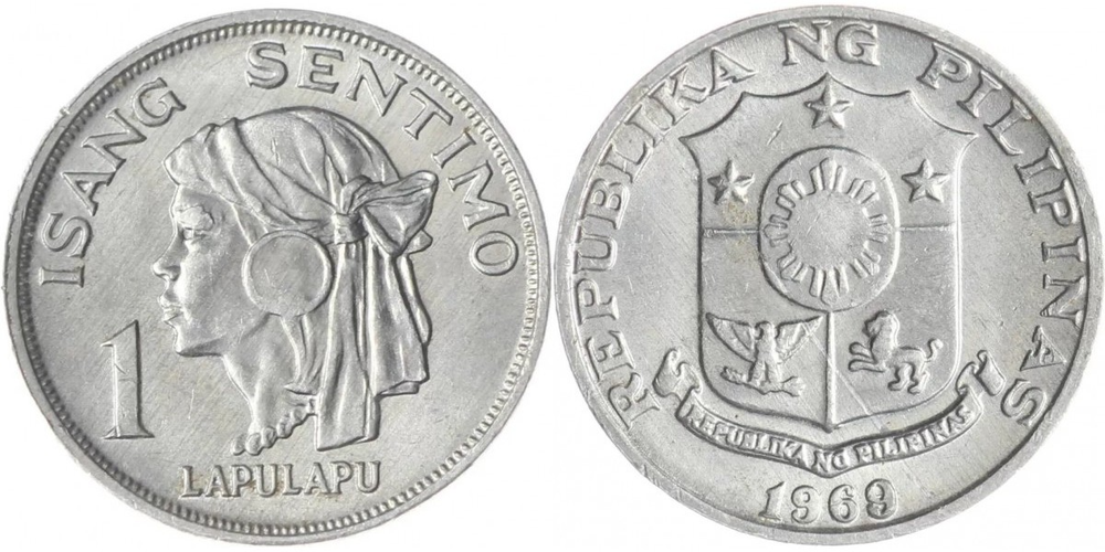 Филиппины 1 сентимо, 1967 - 1974 Лапу-Лапу XF