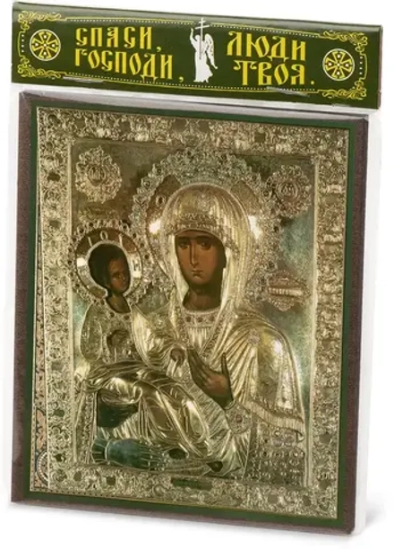 Икона БМ "Троеручица" 10х12 на МДФ-6 (1012-1577)