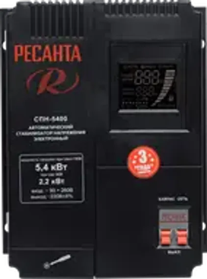 Расточной суппорт для разъёмных труборезов Heden серии ASD