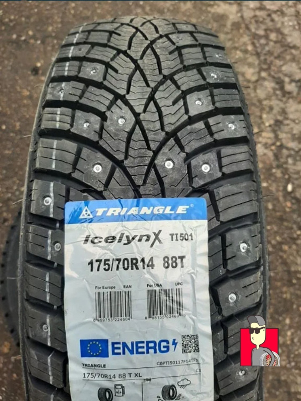 Комплект шин Triangle TI501 175/70 R14