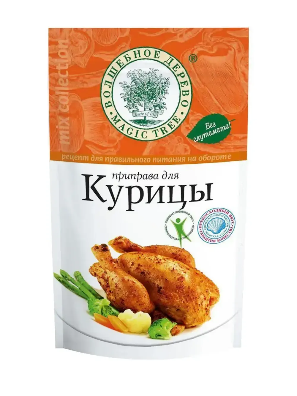 Приправа для курицы Люкс 30 г