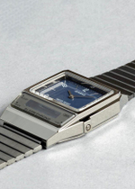 Часы Casio AQ-800EB-2A