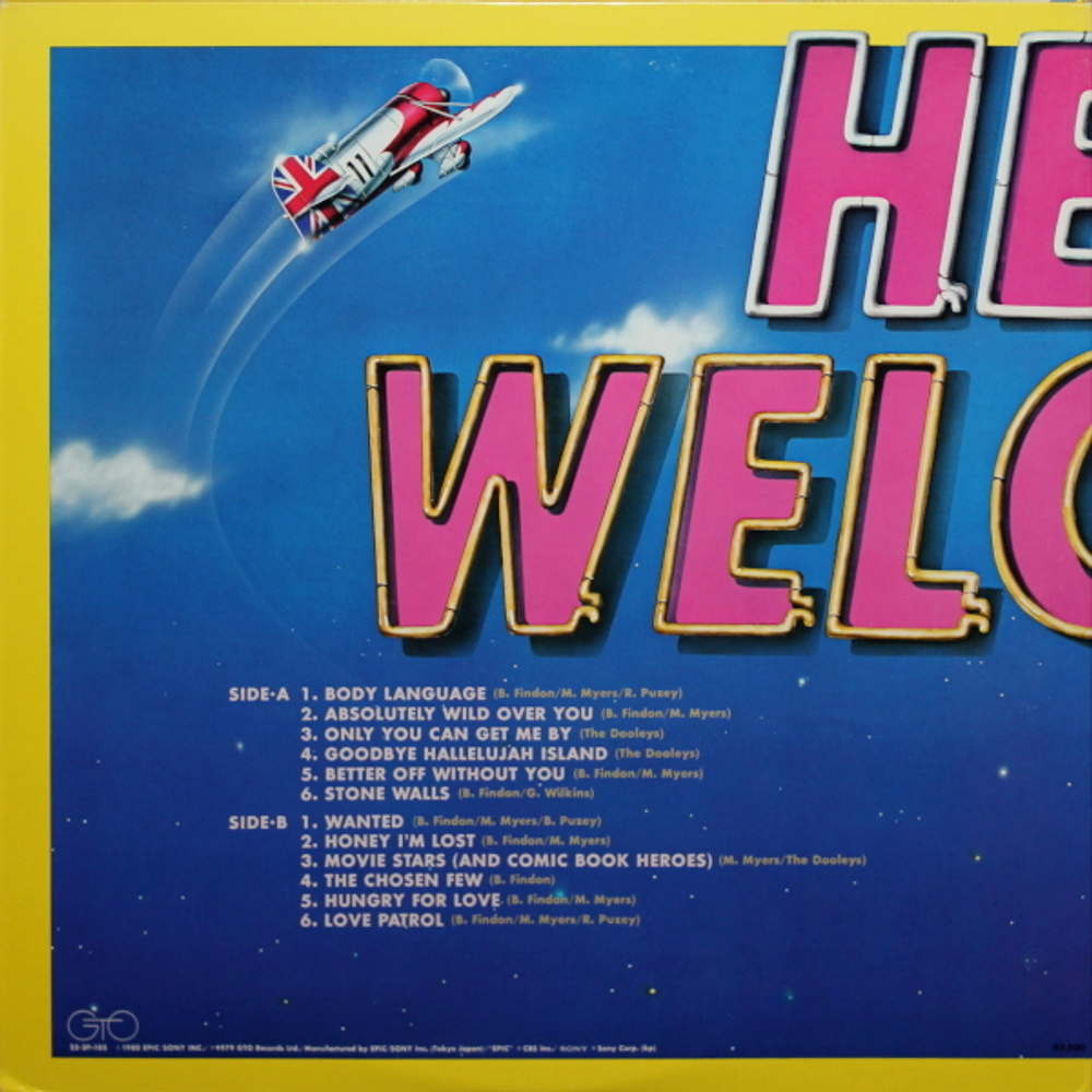 The Dooleys / Hello Welcome! (LP)