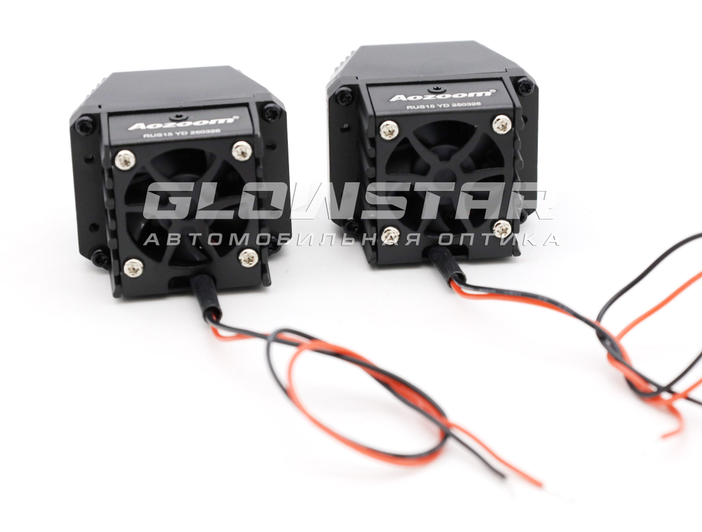 Модули Aozoom ALMS-13-01 дальнего света, 1.5 дюйма, 12V, 5500K (комплект, 2шт)