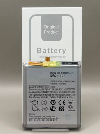 АКБ Батарея Аккумулятор Samsung S23 FE/S711B EB-BS711ABY 100% Capacity