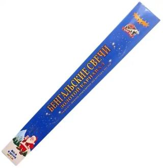 БЕНГАЛЬСКАЯ СВЕЧА GOLD 40 СМ.
