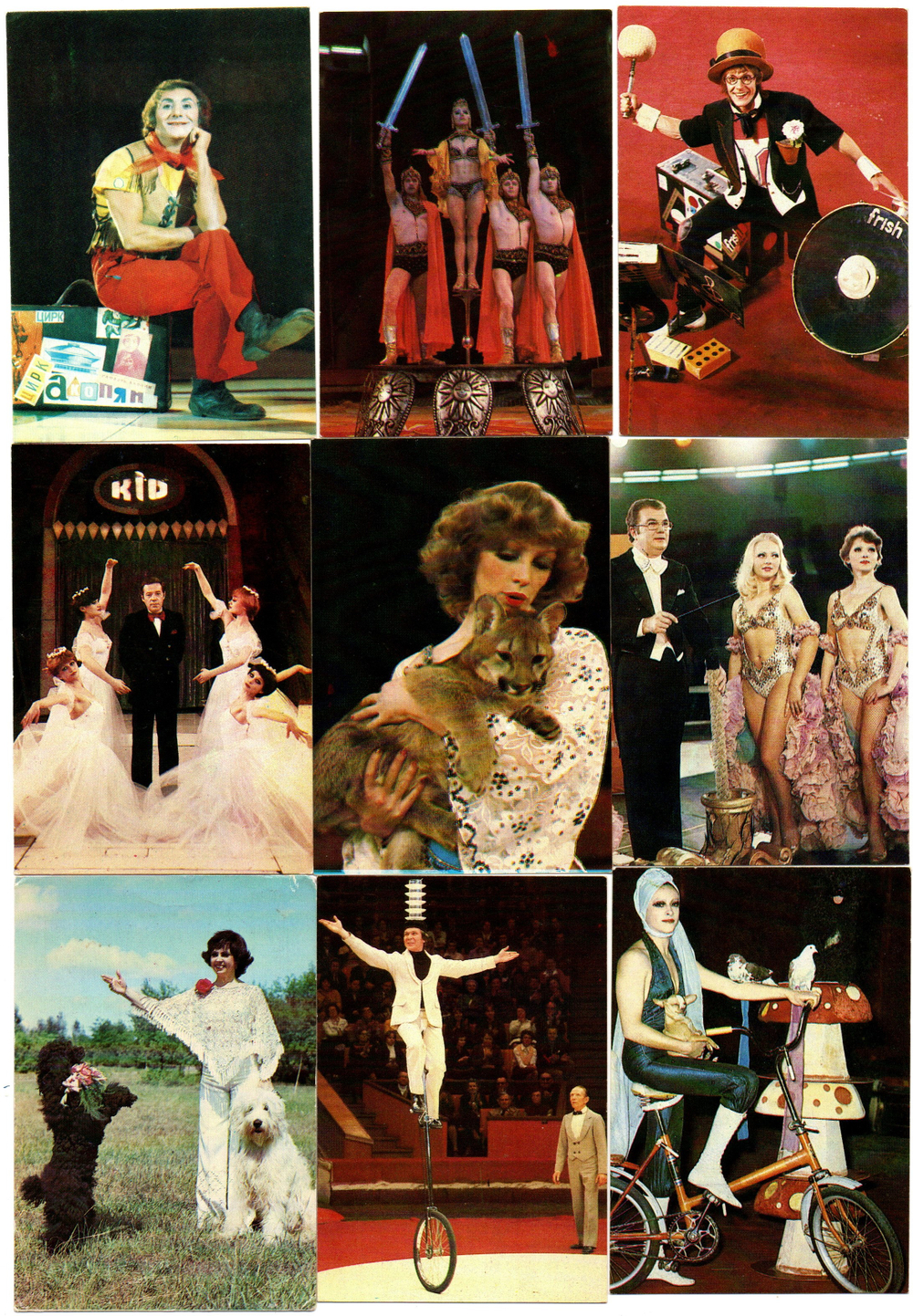 Календарики карманные 26 штук. Цирк 1983 - 1989 гг.